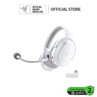 ราคา Razer Barracuda X Wireless Multi platform Gaming and Mobile Headset หูฟังเกมมิ่ง (21870869555)