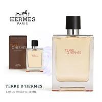 ราคา Perfume Hermes 100 Authentic Terre DHermes EDT Perfume 100ml Mens Perfume Hermes น้ําหอมผู้ชาย Terre DHermes EDT แท้ 100 100ml (22559353008)