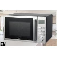 ราคา ไมโครเวฟระบบอบลมร้อน HAIER HMW E2501B 25 ลิตร (22582525060)