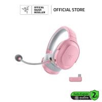 ราคา Razer Barracuda X Wireless Multi platform Gaming and Mobile Headset หูฟังเกมมิ่ง (21870869556)