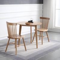 ราคา ชุดโต๊ะกินข้าว โต๊ะกินข้าว โต๊ะกาแฟ โต๊ะทานอาหาร 2 ที่นั่ง Tables and Chair ชุดโต๊ะอเนกประสงค์ (22519050114)