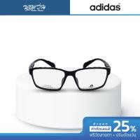ราคา Adidas Sport กรอบแว่นตา รุ่น AD5004 BV (22606579773)