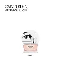 ราคา CALVIN KLEIN CK WOMEN EAU DE PARFUM 50ML (4535636780)