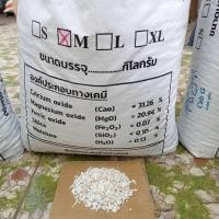 ราคา สารกรองหินแร่ แร่แค็ปจี CAB G 30กิโลกรัม กระสอบ ยกเว้นไซท์XL 25กิโล กระสอบ สารกรองหินแร่ cab g สารกรองน้ำ สารกรองแคปจี สารกรองสนิม (21254719638)