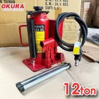 ราคา แม่แรงกระปุกใช้ลม OKURA BJ 12A air bottle jack ขนาด12ตัน (21760295069)