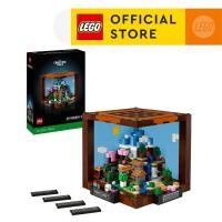 ราคา LEGO Minecraft 21265 The Crafting Table 1195 Pieces (22313694163)