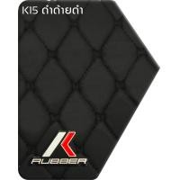 ราคา พรมปูพื้นรถยนต์ พรม6D ตรงรุ่น สำหรับ HONDA ACCORD G10 2019 2023 ACCORD G9 2013 2018 และ ACCORD G8 2008 2012 มีสีให้เลือก10สี (13521209888)