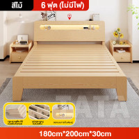 ราคา TATA เตียง เตียงไม้ เตียงไม้เนื้อแข็ง ที่เก็บของข้างเตียง เตียงนอน 4 5 6 ฟุต ไม้เนื้อแข็ง 100 อายุการใช้งาน 60 ปี (22588656627)
