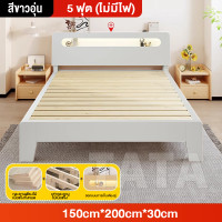 ราคา TATA เตียง เตียงไม้ เตียงไม้เนื้อแข็ง ที่เก็บของข้างเตียง เตียงนอน 4 5 6 ฟุต ไม้เนื้อแข็ง 100 อายุการใช้งาน 60 ปี (22588656625)