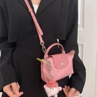 ราคา New France Longchamp กระเป๋าสำหรับผู้หญิง กระเป๋ามินิ กระเป๋าสะพายไหล่ กระเป๋าใส่เหรียญ กระเป๋าเครื่องสำอาง มาพร้อมสายคล (22324090538)