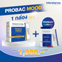 ราคา จับคู่คุ้มเวอร์ Probac7 จับคู่ Probac Mood สูตรซินไบโอติก สุขภาพดีทั้งกายและใจ (22438636003)