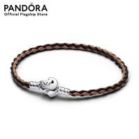 ราคา Pandora Disney The Lion King sterling silver bracelet (21872145449)