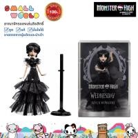ราคา Monster High Wednesday RaveN ตุ๊กตามอนสเตอร์ไฮ รุ่น HXJ03 (22608545095)
