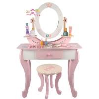 ราคา Todds Kids Toys by JKP Toys โต๊ะเครื่องแป้งเด็ก พร้อมอุปกรณ์ครบเซ๊ต โต๊ะเครื่องแป้งไม้ สำหรับเด็ก Kids Dresser ของเล่นไม้บทบาทสมมติ ของเล่นเด็ก ของขวัญเด็ก (22308438504)