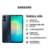 ราคา Samsung Galaxy A06 4 64GB128GB (22574733667)