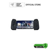 ราคา Razer Kishi V2 USB C Gaming Controller for Iphone Android จอยเกมส์มือถือ (21717535983)