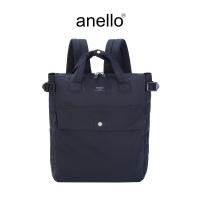 ราคา anello กระเป๋าเป้สะพายหลัง size Regular รุ่น ABBY ATB4624 (22411758301)