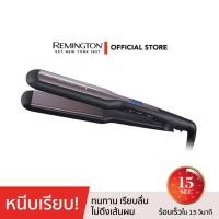 ราคา Remington เครื่องหนีบผม รุ่น S 5525 PRO Ceramic Extra (21236214439)