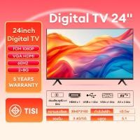 ราคา EXPOSE ทีวี 15นิ้ว 19นิ้ว 22นิ้ว DIGITAL TV 4K UHD ดิจิตอลทีวี ทีวีราคาถูกๆ ทีวีจอแบนมีก (22645736220)