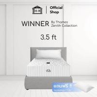 ราคา HomeBest ที่นอนสปริงเกรดพรีเมียม รุ่น WINNER ความหนา 9 นิ้ว หนานุ่มเด้ง นอนสบาย รองรับสรีระ แถมฟรีหมอนหนุน (22608383229)