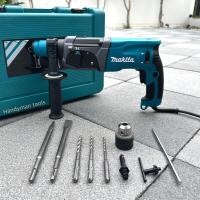 ราคา Makita สว่าน สว่านโรตารี่ 2 24 รุ่น HR2470F กำลัง 1500W รุ่น 3 ระบบ มีหัวเปลี่ยนจับดอก ดอกสกัด2ดอก สว่าน3ดอก จำปาขันดอก (22275951384)