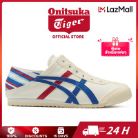 ราคา ONITSUKA TIGER MEXICO 66 PARATY สีฟ้าสีแดง รองเท้าลำลองสำหรับบุรุษและสตรีย้อนยุคคลาสสิก (22511305719)