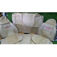 ราคา Nissan March นิสสัน มาร์ช ชุดหุ้มเบาะสวมทับเข้ารูปตรงรุ่นเต็มคัน หนังเทียมเกรดพรีเมี่ยม กันน้ำไม่อมฝุ่น ไม่สะสมเชื้อโรคเหมือนเบาะผ้า (14567397564)