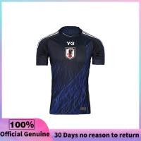 ราคา แท้ 100 Adidas Football Jerseys Shorts Japan เสื้อเหย้า Customized (22815305376)