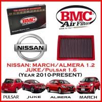 ราคา BMC Airfilters ITALY Performance Air Filters กรองอากาศแต่ง สำหรับ Nissan March Almera Note 1 2 Juke Pulsar 1 6 ปี 2010 ปัจจุบัน โดยตัวแทนจำหน่าย BMC ST MINI (12940698142)