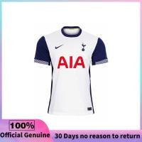 ราคา แท้ 100 Nike Football Jerseys Shorts Tottenham Hotspur F C เสื้อเหย้า Customized (22815444461)
