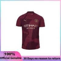 ราคา แท้ 100 Puma Football Jerseys Shorts Manchester City F C เสื้อทีมเยือน Customized (22815285888)