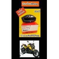 ราคา ไมล์เอ็มสแลซ Mslaz ใหม่แท้เบิกศูนย์ YAMAHA B48 H3500 01 (21605739141)