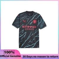 ราคา แท้ 100 Puma Football Jerseys Shorts Manchester City F C เสื้อทีมเยือน Customized (22815324783)