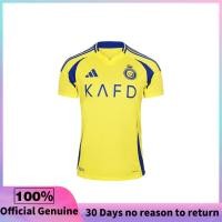 ราคา แท้ 100 Adidas Football Jerseys Shorts Al Nassr FC เสื้อเหย้า Customized (22815469156)