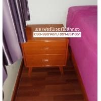 ราคา ตู้ข้างเตียงไม้สักแบบ 2 ลิ้นชัก (22135462700)