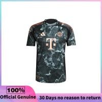 ราคา แท้ 100 Adidas Football Jerseys Shorts Bayern München เสื้อทีมเยือน Customized (22820827389)