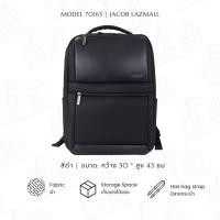 ราคา JACOB กระเป๋าสะพายชาย รุ่น 70163 (21858314600)