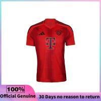 ราคา แท้ 100 Adidas Football Jerseys Shorts Bayern München เสื้อเหย้า Customized (22820886038)