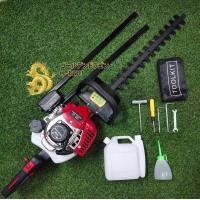 ราคา เครื่องตัดแต่งกิ่งไม้ใบมีดคู่ ตัดแต่งพุ่มไม้ใบมีดคู่ ใบ 22นิ้ว (22092954262)