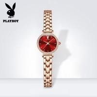 ราคา PLAYBOY ชุด นาฬิกา ผู้หญิง เรียบง่ายและมีสไตล์ 100 ของแท้ กันน้ำ สแตนเลส ของขวัญวันเกิด นาฬิกาผู้หญิง (22248166551)