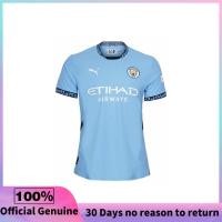 ราคา แท้ 100 Puma Football Jerseys Shorts Manchester City F C เสื้อเหย้า Customized (22815322599)