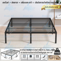 ราคา เตียงเหล็ก โครงเตียงเหล็กเรียบง่าย เตียงเหล็กนอร์ดิก เตียงโครงเหล็กหนัก เตียง 4 ฟุต เตียง 5 ฟุต เตียง 6 ฟุต (21375334356)