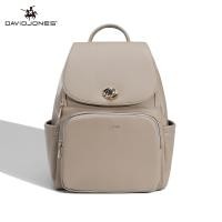 ราคา David Jones Tas Ransel Paris สำหรับผู้หญิงกระเป๋าบรรจุกระเป๋าสะพายหลังกระเป๋ากระเป๋าบรรจุกระเป๋าเป้สะพายหลังขนาดเล็กสำหรับสะพายไหล่สำหรับผู้หญิงกระเป๋าเป้ใบเล็ก (22808698588)