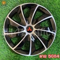 ราคา ฝาครอบกระทะล้อรถยนต์ Mishubushi แดง 1ชุด มี 4 ฝา ฝาครอบล้อMitsubishi ลายสวยงาม เเน่น เเข็งเเรง ถูกใจดูดีขึ้นอีกระดับ มีขอบ 14 15 16 นิ้ว สินค้าขายดี พร้อมส่งด่วน (19528387110)
