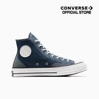 ราคา CONVERSE รองเท้าผ้าใบ รุ่น CHUCK 70 CAMP DAZE HI NAVY A07434CM U4NAXX (21570056886)