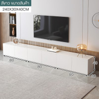 ราคา ชั้นวางทีวี ชั้นวางของ ชั้นใต้ทีวี ตู้วางทีวี เฟอร์นิเจอร์ชั้นติดผนัง ชั้นเก็บของ (21537368594)