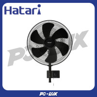 ราคา HATARI พัดลมอุตสาหกรรมติดผนัง 25 นิ้ว IW25M1 สีดำ (21981144039)
