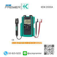ราคา KYORITSU มัลติมิเตอร์ดิจิตอล DIGITAL MULTIMETER WITH AC DC CLAMP SENSOR รุ่น 2000A (19966632426)