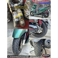 ราคา Pirelli Diablo Rosso Scooter Lead125 ยางใหม่ปี2024 (22513351739)