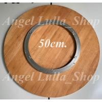 ราคา ทุกบ้านต้องมี จานหมุน ถาดหมุน Lazy susan ถาดไม้หมุนอาหารบนโต๊ะทานข้าว มีหลายขนาดให้เลือกใช้ Lazy susan on the dining table (21696378645)